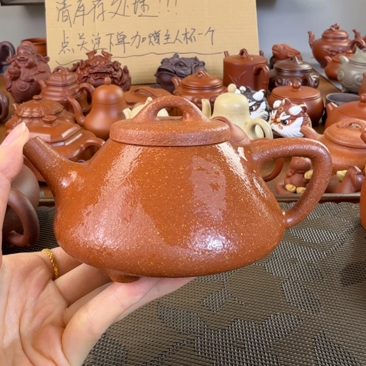 用***开紫砂茶壶红降坡全手子冶石瓢