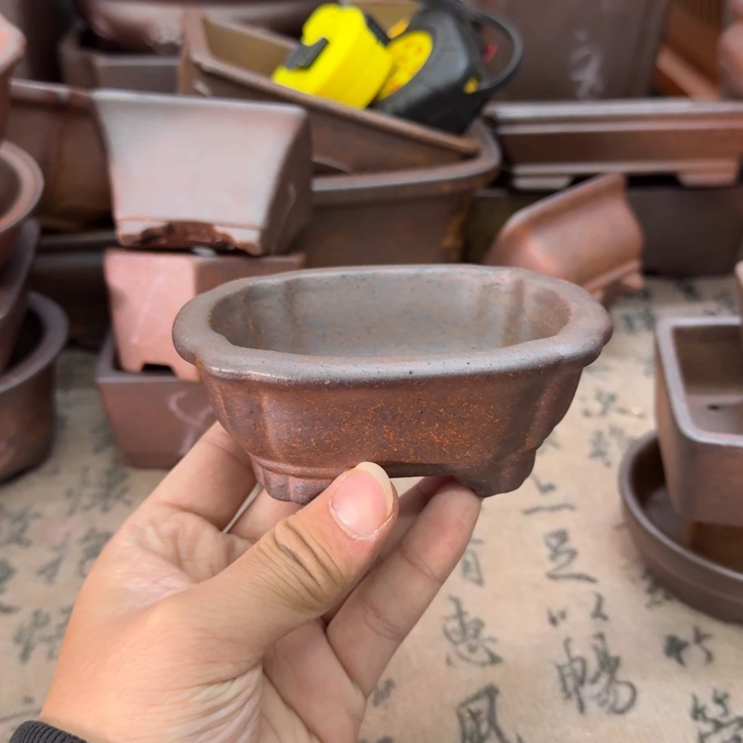 紫砂花盆84号宜兴紫砂正品9.5x7.5x3