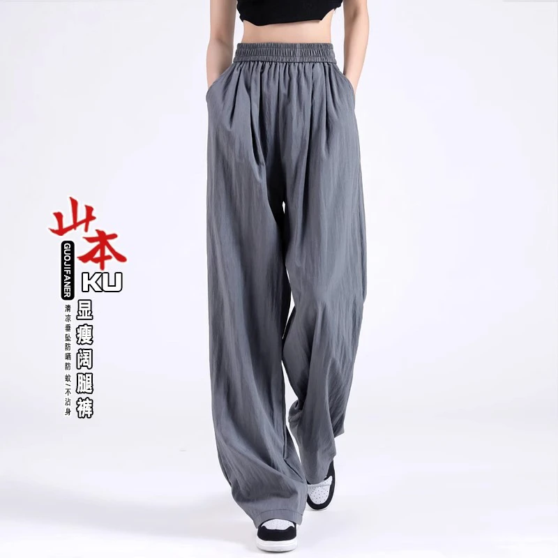 1号链接直播间专属实物以实际展示拍下为准外贸尾货尾单女装男装