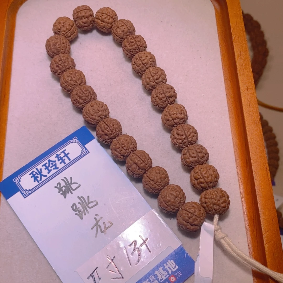 手串金刚菩提放漏跳跳龙13+