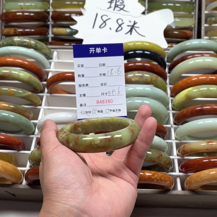 蛇纹石玉手镯未镶嵌华*叔