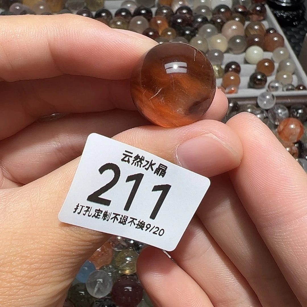 未镶嵌珠宝半成品水晶