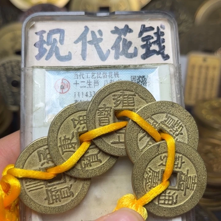 铜现代工艺黄五帝一套