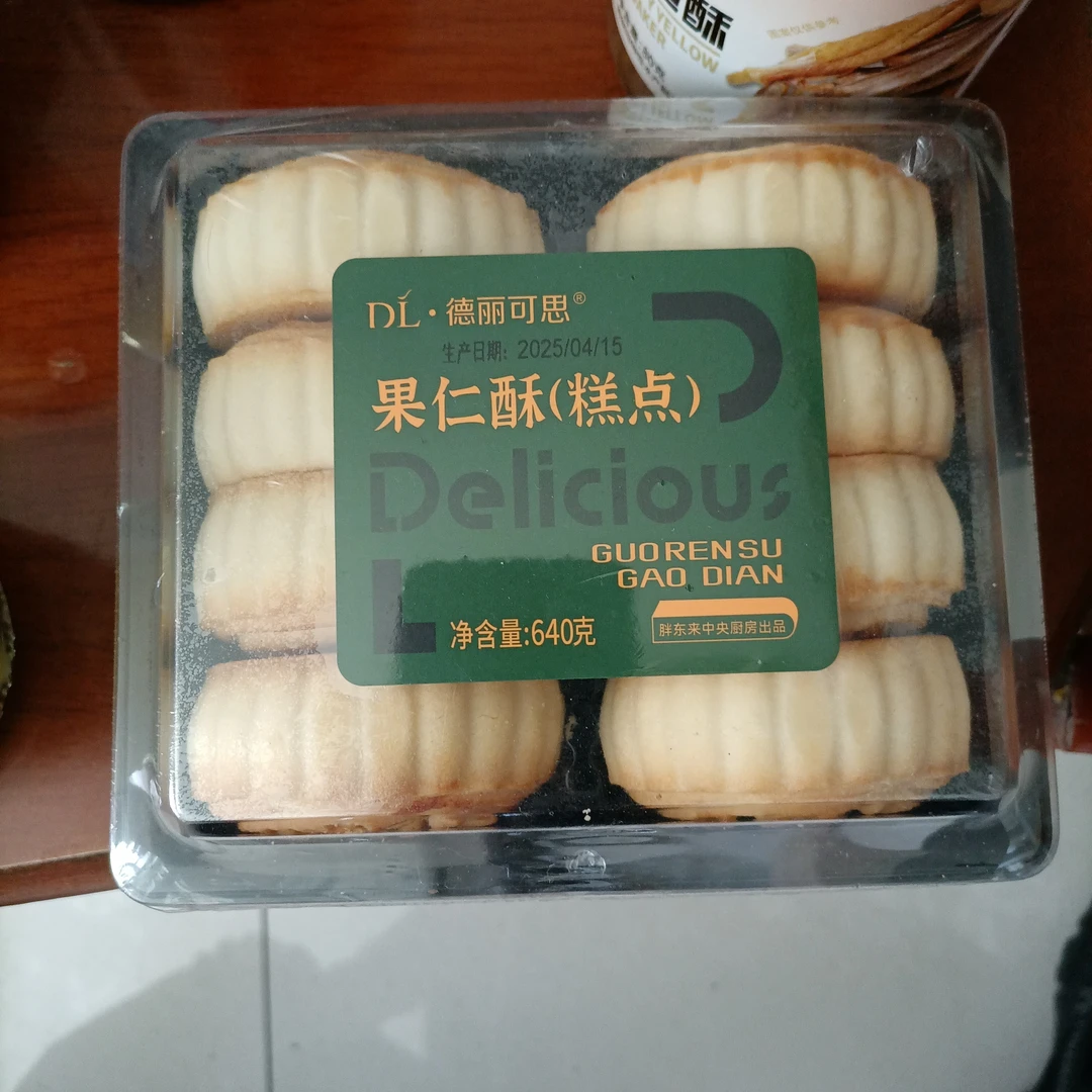 DL  德丽可思  果仁酥（糕点）640g 日期：20250415保质期：45天