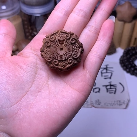 檀香木吊坠老山檀香满工平安扣