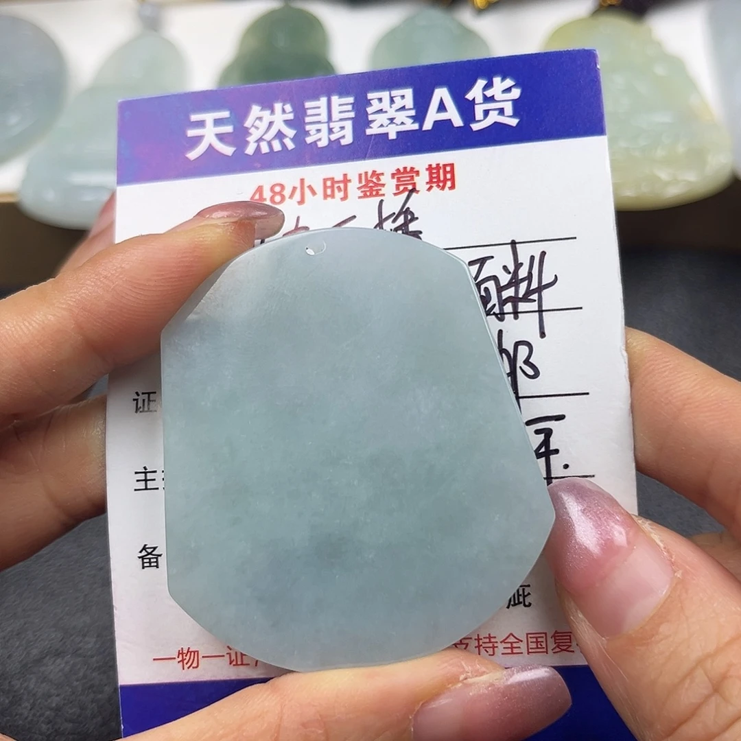 翡翠未镶嵌颈饰