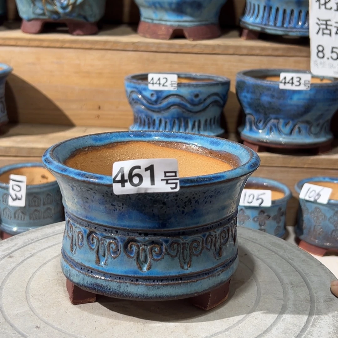 尚雅陶坊多肉花盆，内口径13