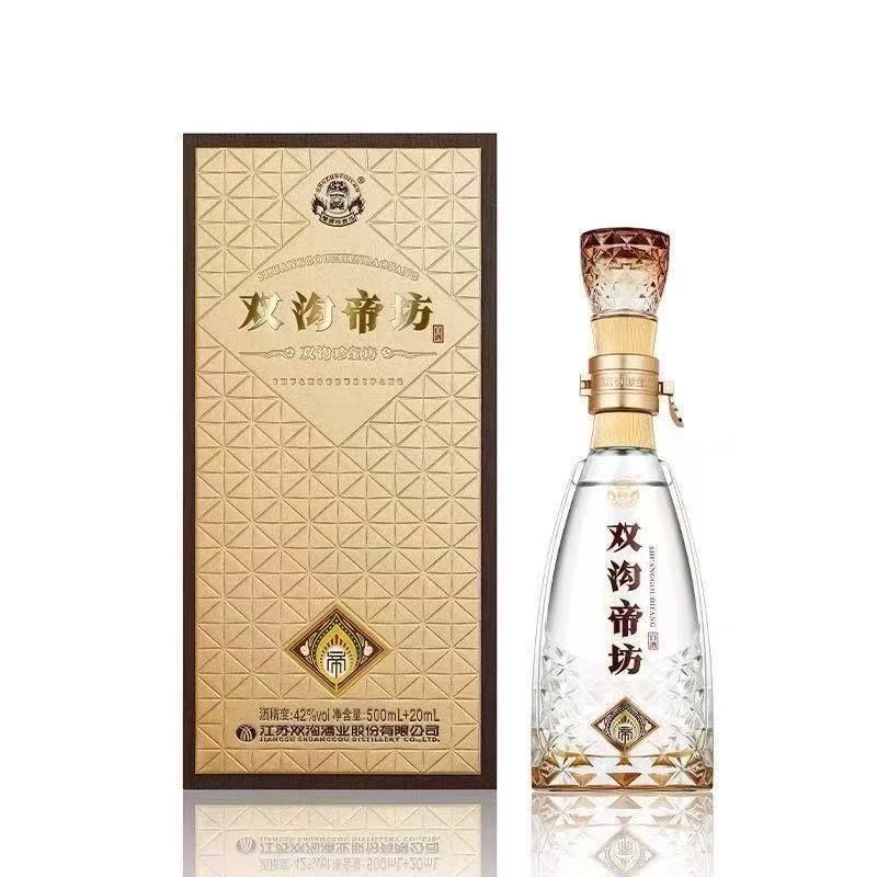 双沟帝坊 42度500ml＋68度20ml 浓香型白酒