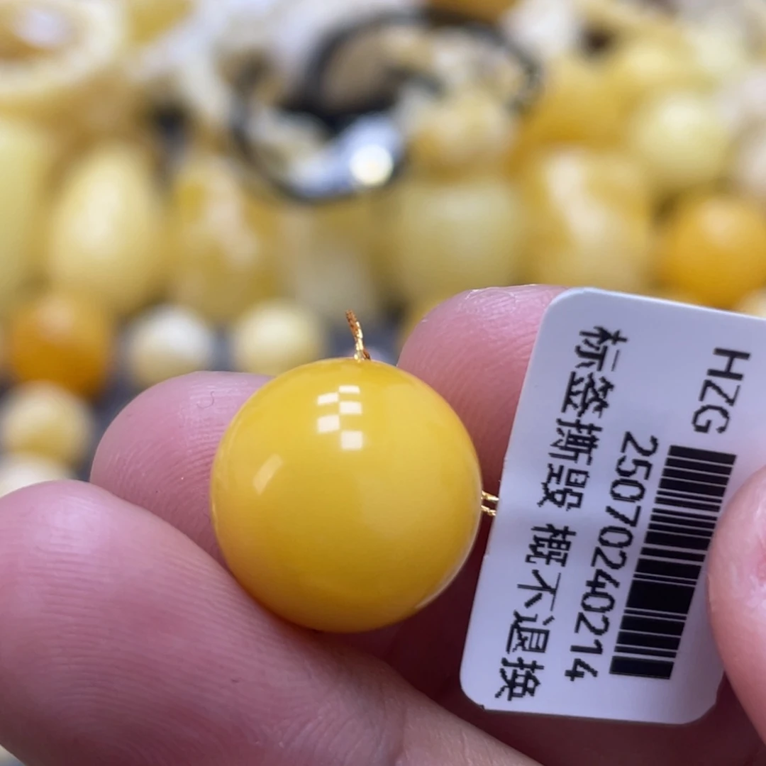 蜜蜡未镶嵌裸石14mm