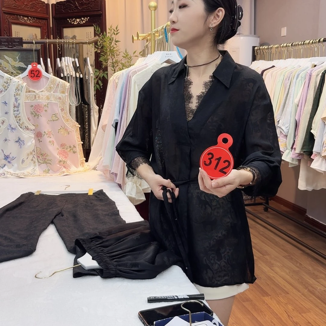 K***K非议和建议等问题进行讨论的