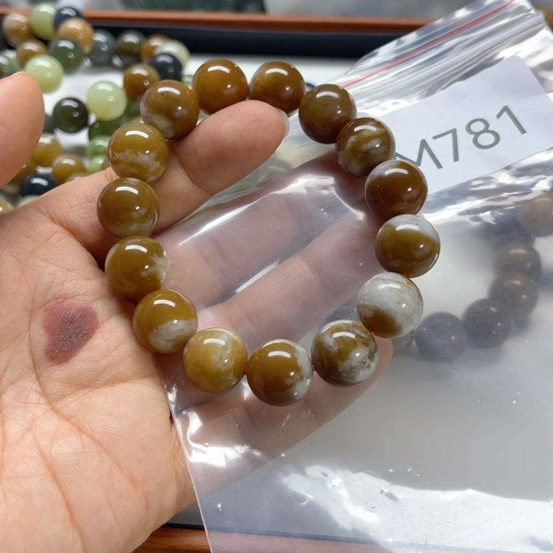 未镶嵌手链和田玉