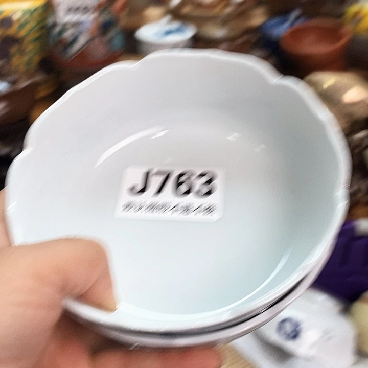 王***安瓷片新货来袭全场满28包邮J763