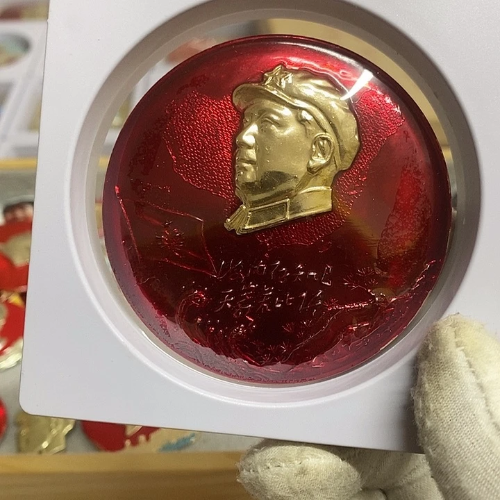 铝开****0健健康康平平安安