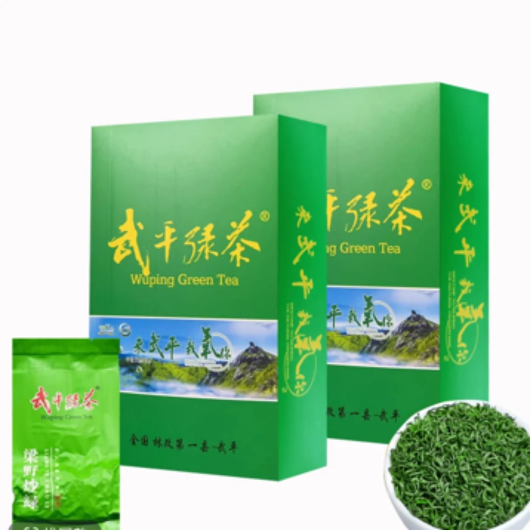 武平绿茶明前高山绿茶武平炒绿豆茶叶香味2025新茶正宗高山绿茶