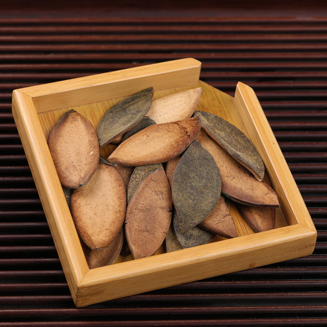 【8月21日】老树化州橘红爪片-产品以直播间为准