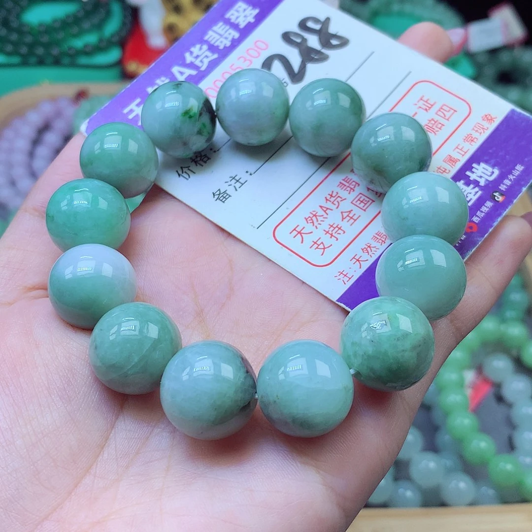 毛衣链未镶嵌翡翠唔***❀