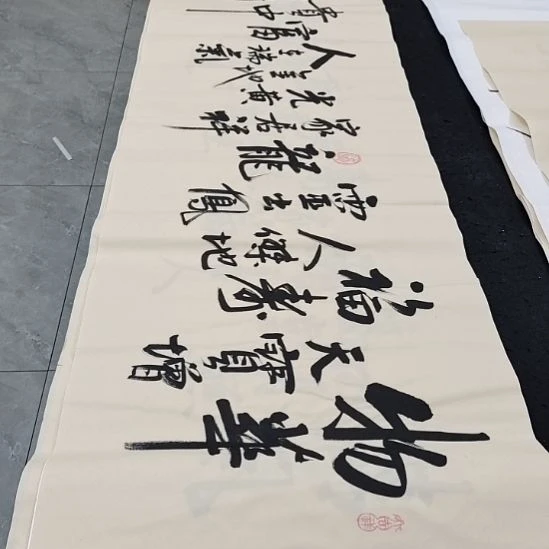 翰墨白武坤老师作品一副