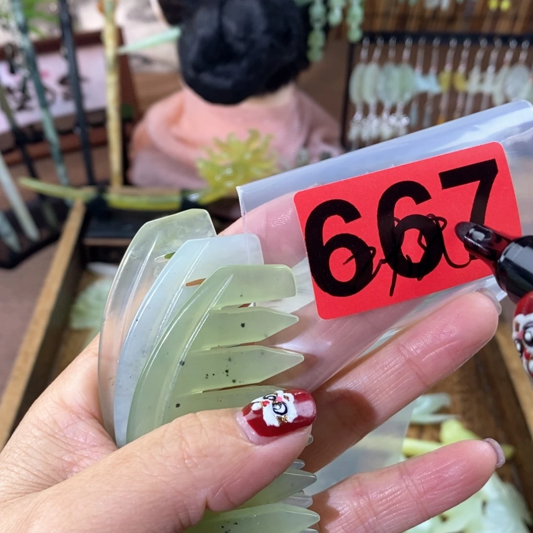 蛇纹石玉玉簪合金时*