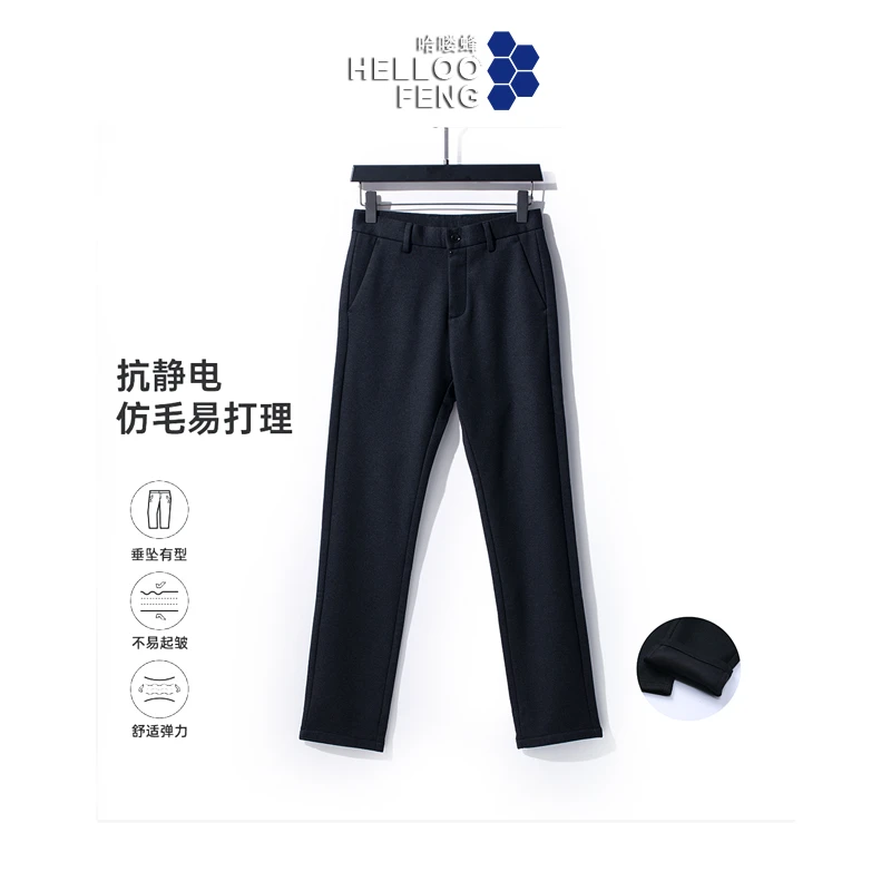 冬季磨毛加绒舒适保暖休闲裤42HRS35