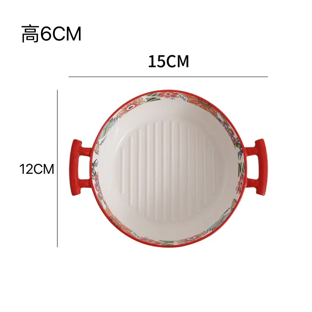 蝶恋花双耳圆形烤碗陶瓷家用双耳碗微波炉烤箱