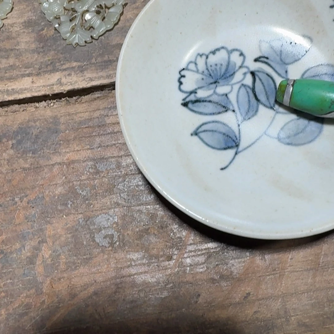 别***谁1111111111111