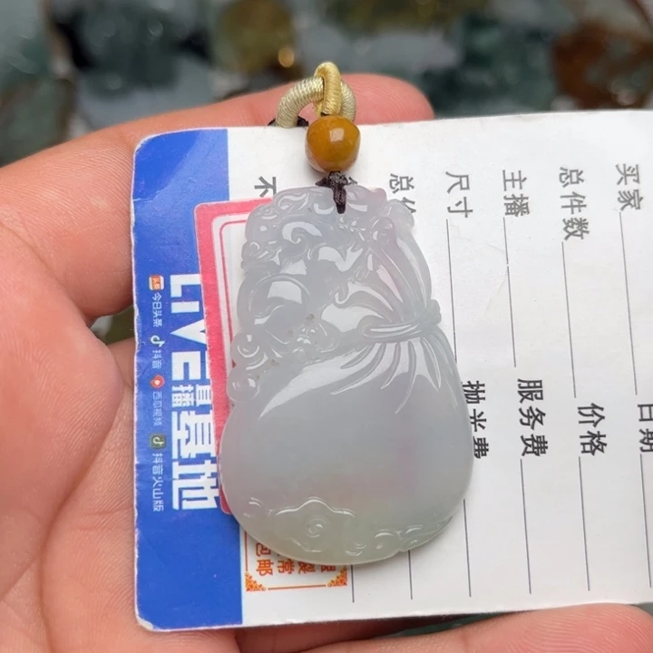 翡翠未镶嵌颈饰钱袋子