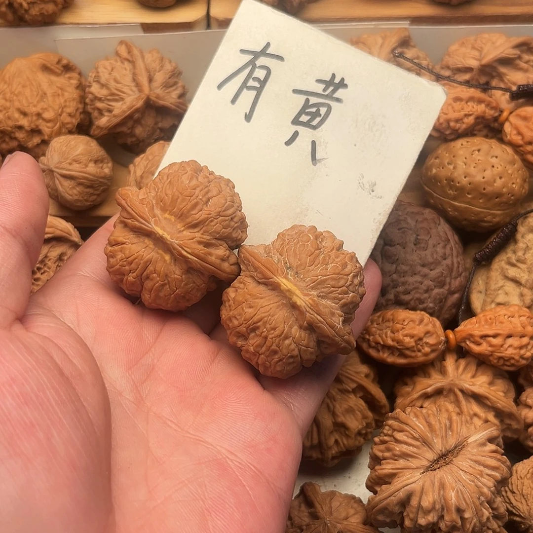 压***欧吊坠文玩核桃麒麟