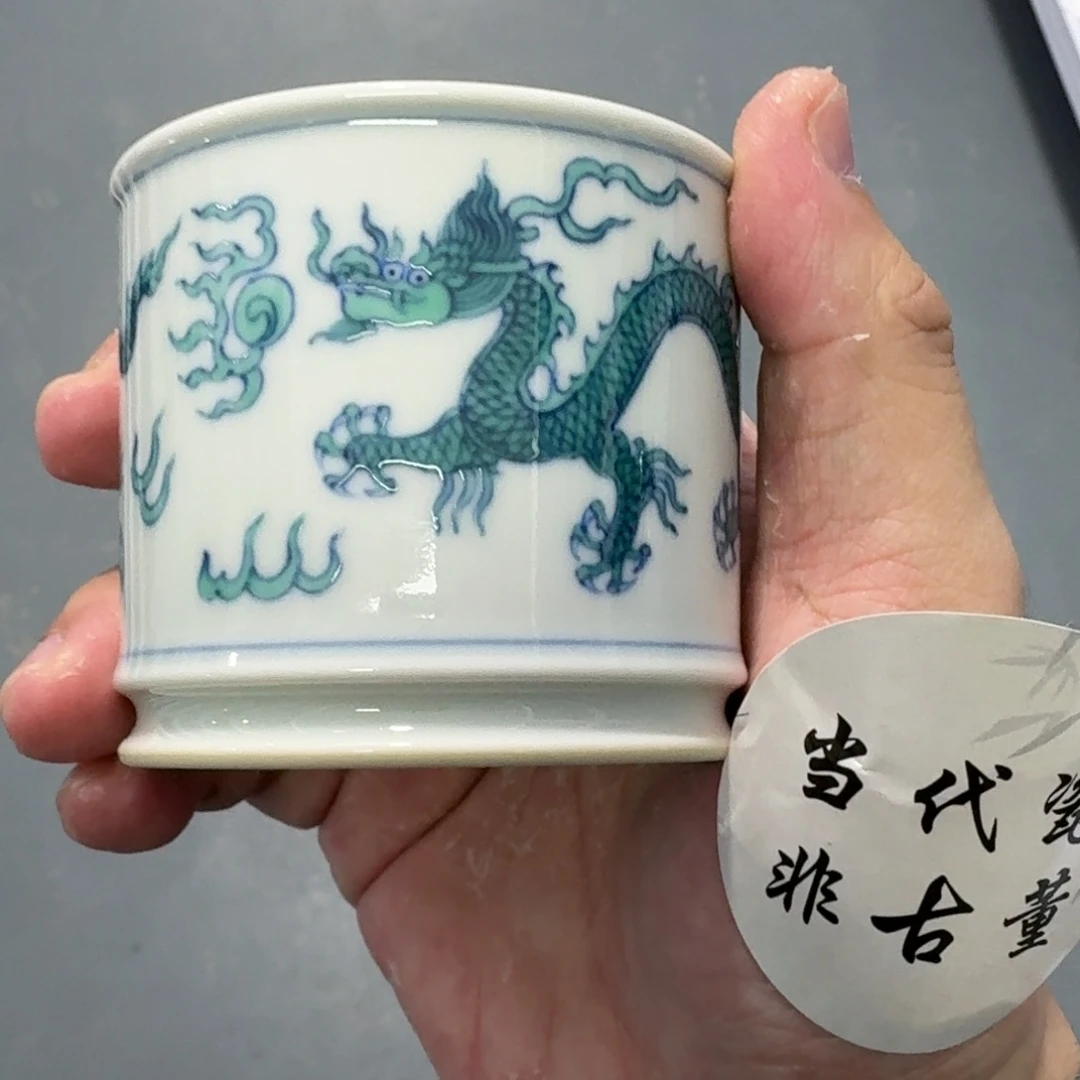 杯瓷言所老曹甄选好瓷