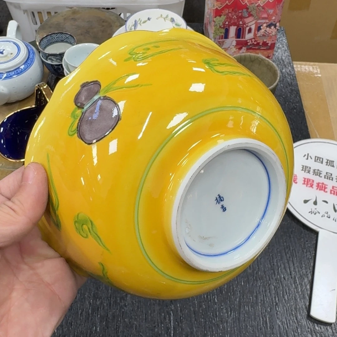 陶瓷日本中古工艺品摆件