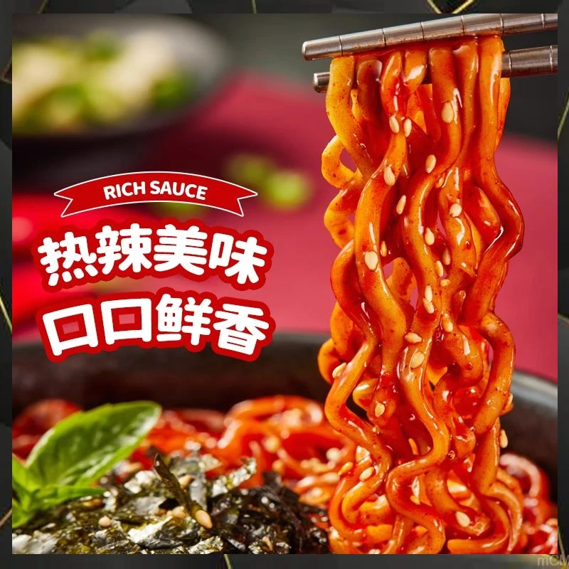 【现货】韩国三养火鸡面140g袋装正品进口整箱囤货速食拉面鬼椒面