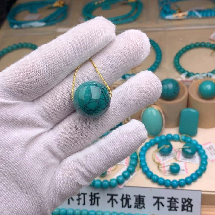 未镶嵌绿松石珠宝奇石