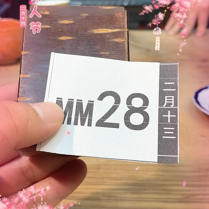 瑞***濛小马哥瓷器甄选瓷器套装