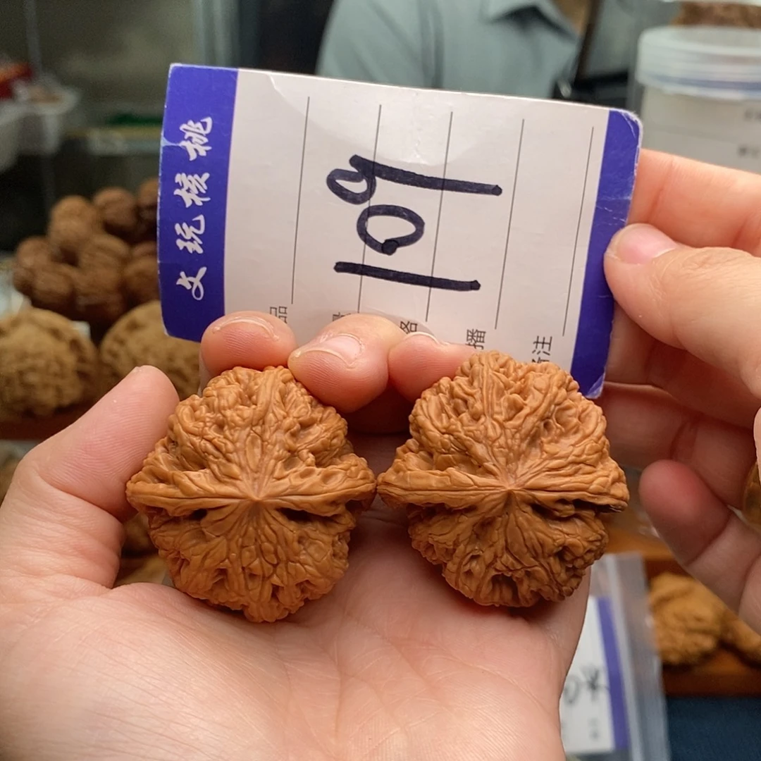 文玩核桃把件40粗筋