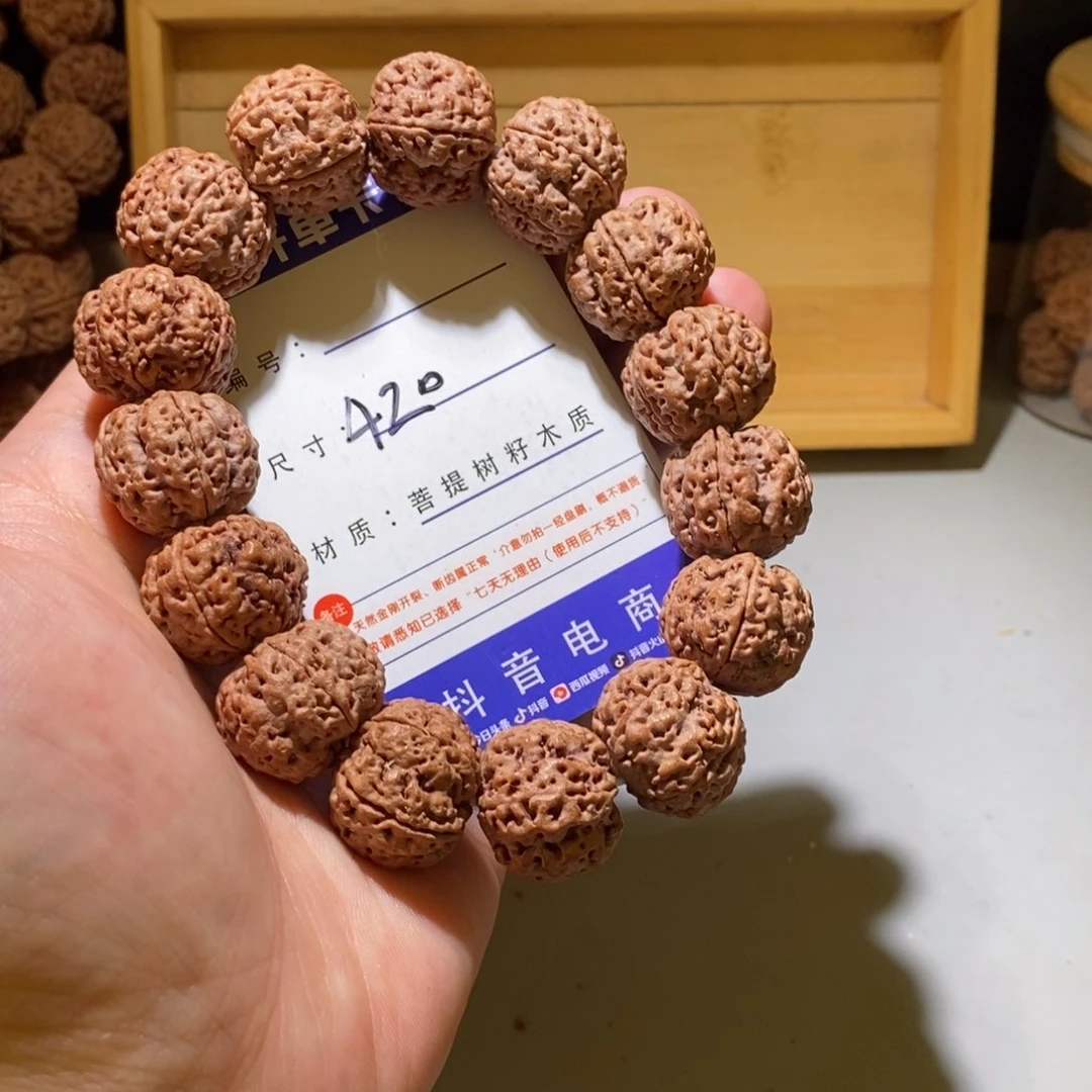 手串金刚菩提420号尺寸20蜂王