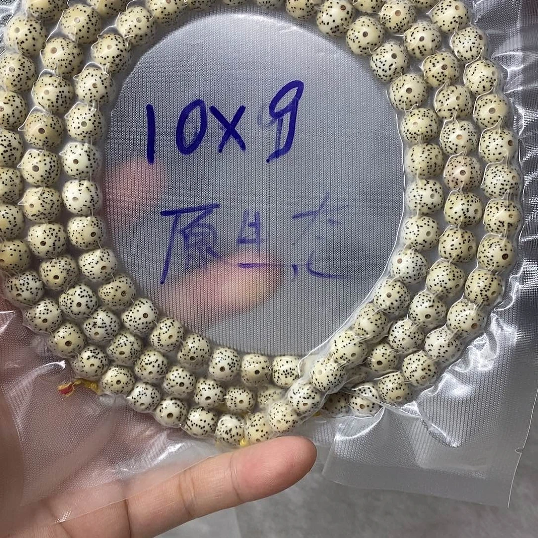 星月菩提吊坠999999999999
