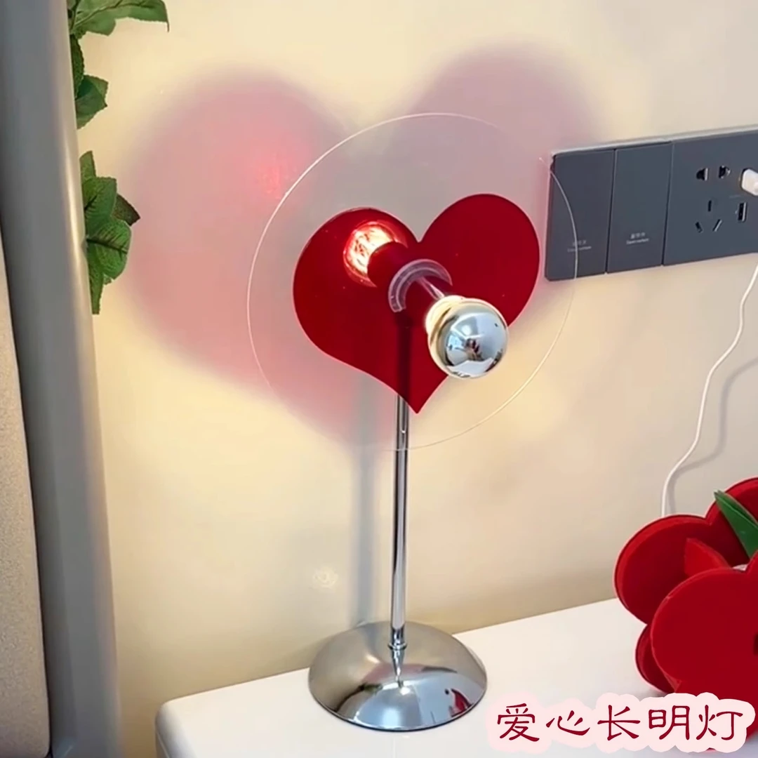 爱心投影灯婚房布置新娘陪嫁长明灯创意氛围小夜灯摆件