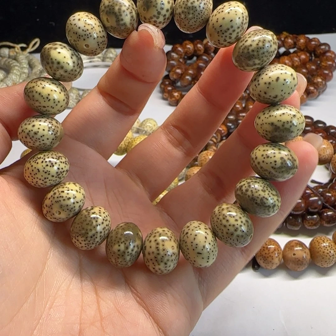 星月菩提吊坠1512胖苹果青花