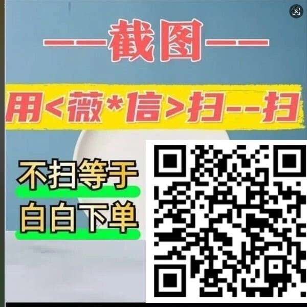 （下单了请看主图操作或找客服发已拍进行搭建开掂）带绳逗猫球
