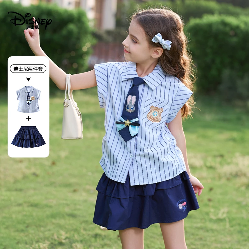 Disney/迪士尼学院风夏季女童套装条纹衬衫2025年童装半身裙童装