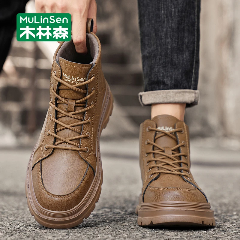 木林森马丁靴男秋季英伦风复古机车棕色增高工装短靴男士中帮皮鞋