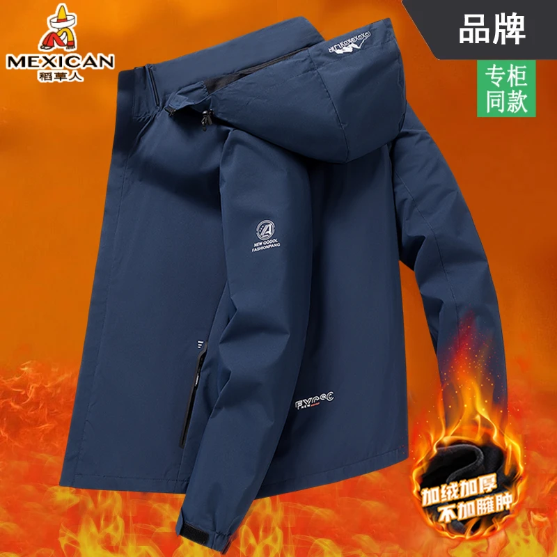 稻草人冬季纯色加厚连帽棉衣男宽松百搭棉袄外套户外运动加绒夹克