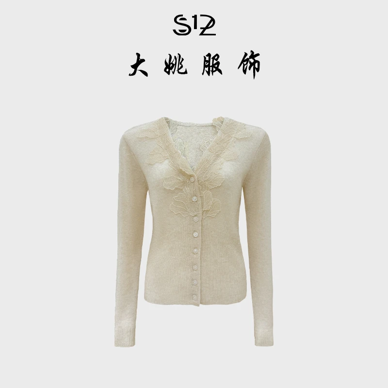 「DAYAO」25s修身设计师拼接女手工刺绣毛针织衫上衣长袖WYA258163