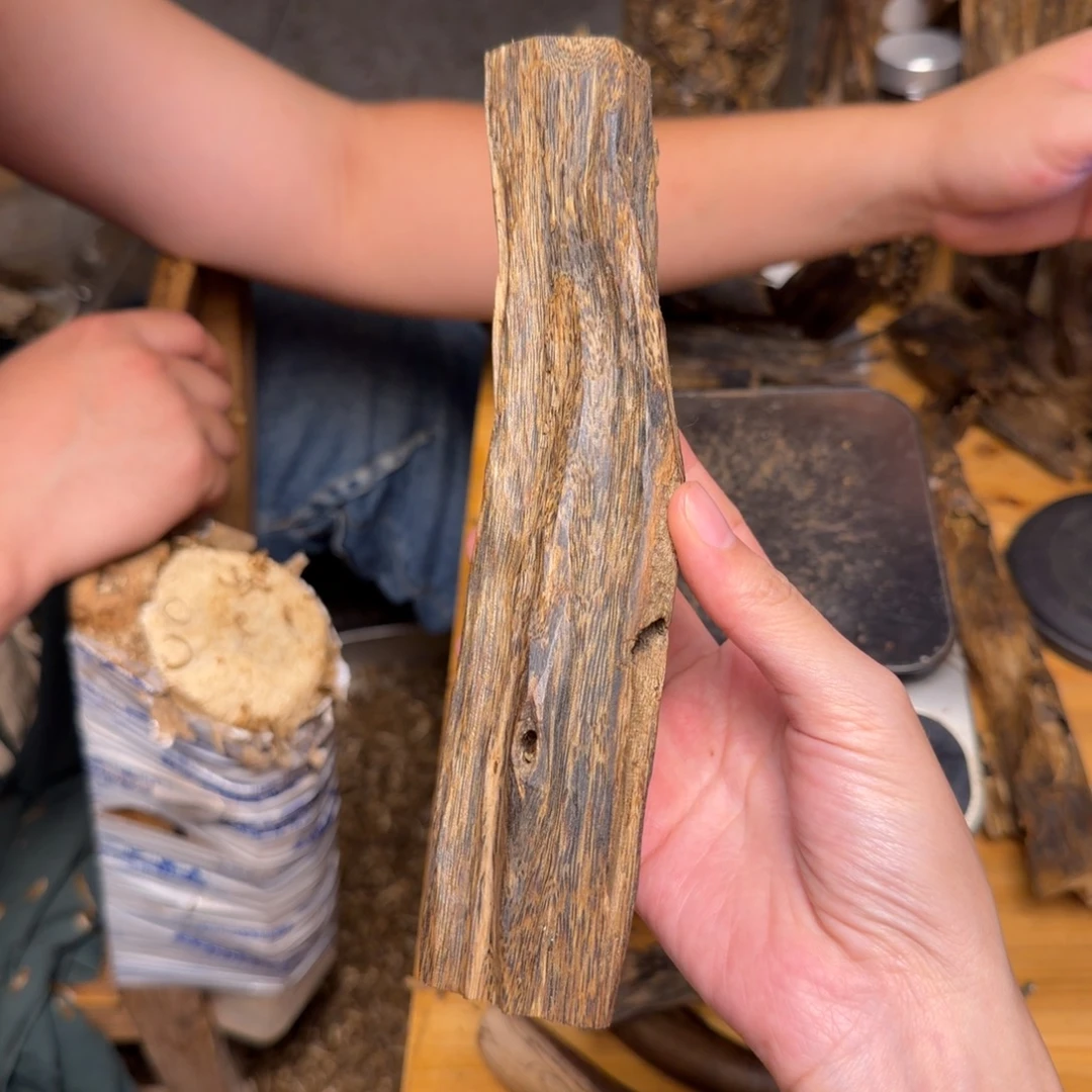 沉香沉香碎屑白棋块料46克