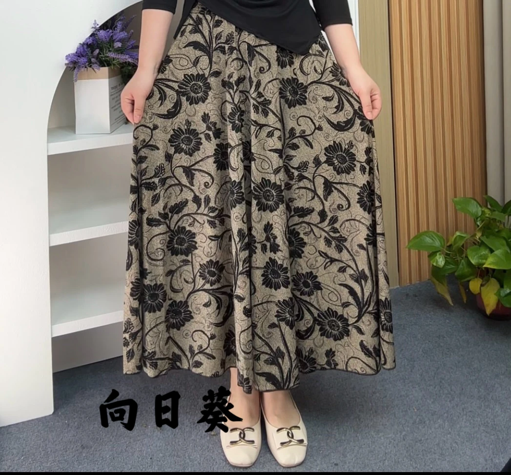 【夏季新款】时尚夏季印花半身裙碎花显瘦气质宽松长款大摆裙