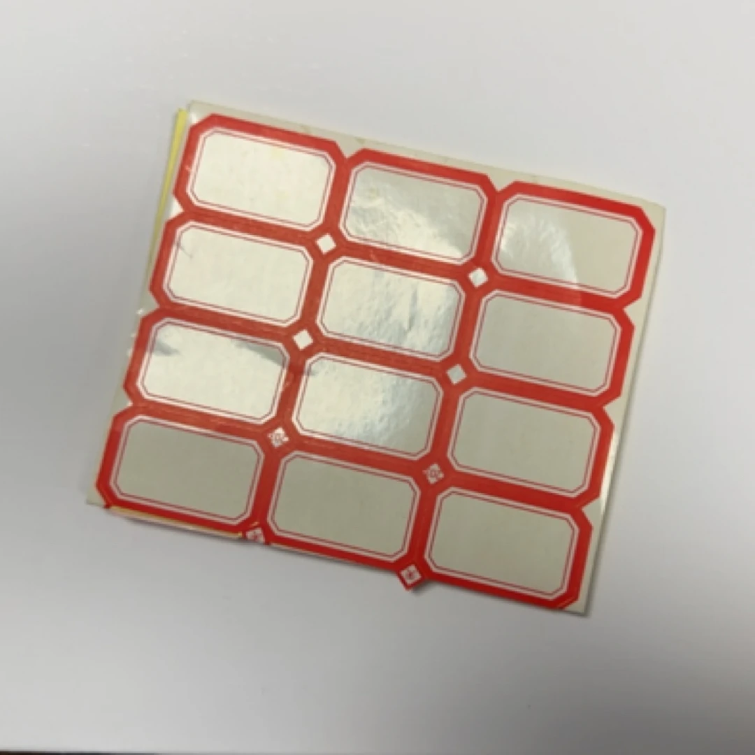 便签 直播间结算专用一拍一付