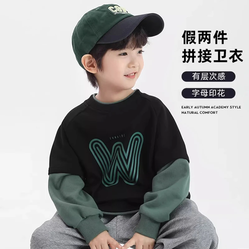 男童卫衣春装2025新品中大童帅气打底衫男孩休闲学生版假两件上衣