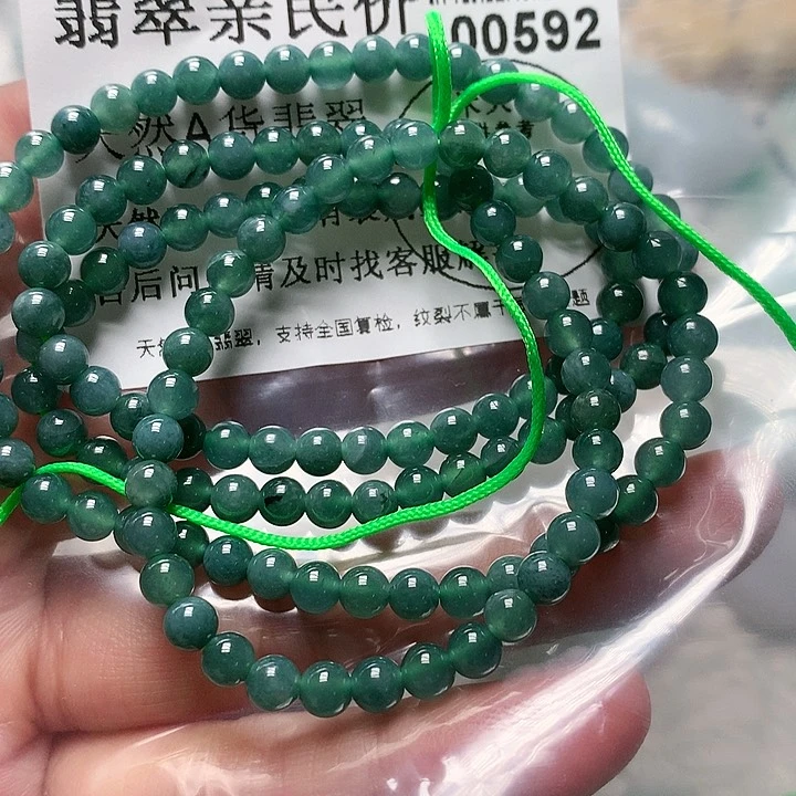 翡翠颈饰未镶嵌00000000592