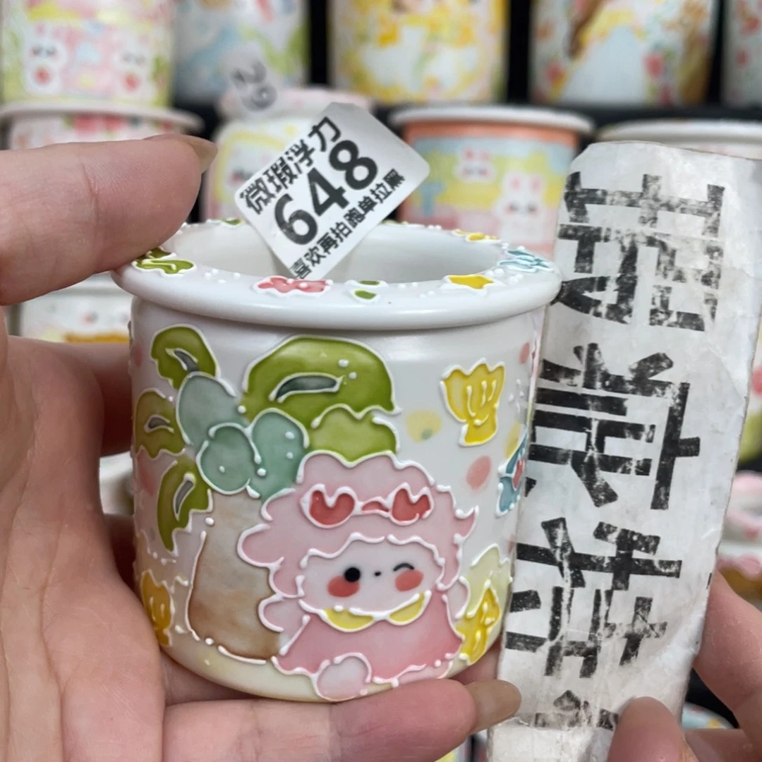 648 嘟嘟嘟嘟嘟嘟嘟嘟嘟嘟