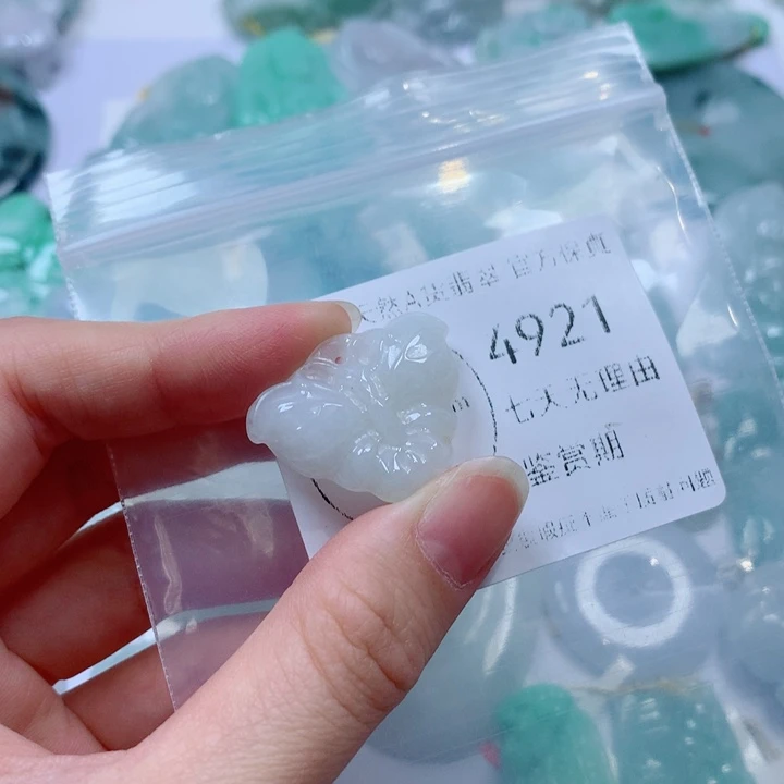 颈饰未镶嵌翡翠翡翠