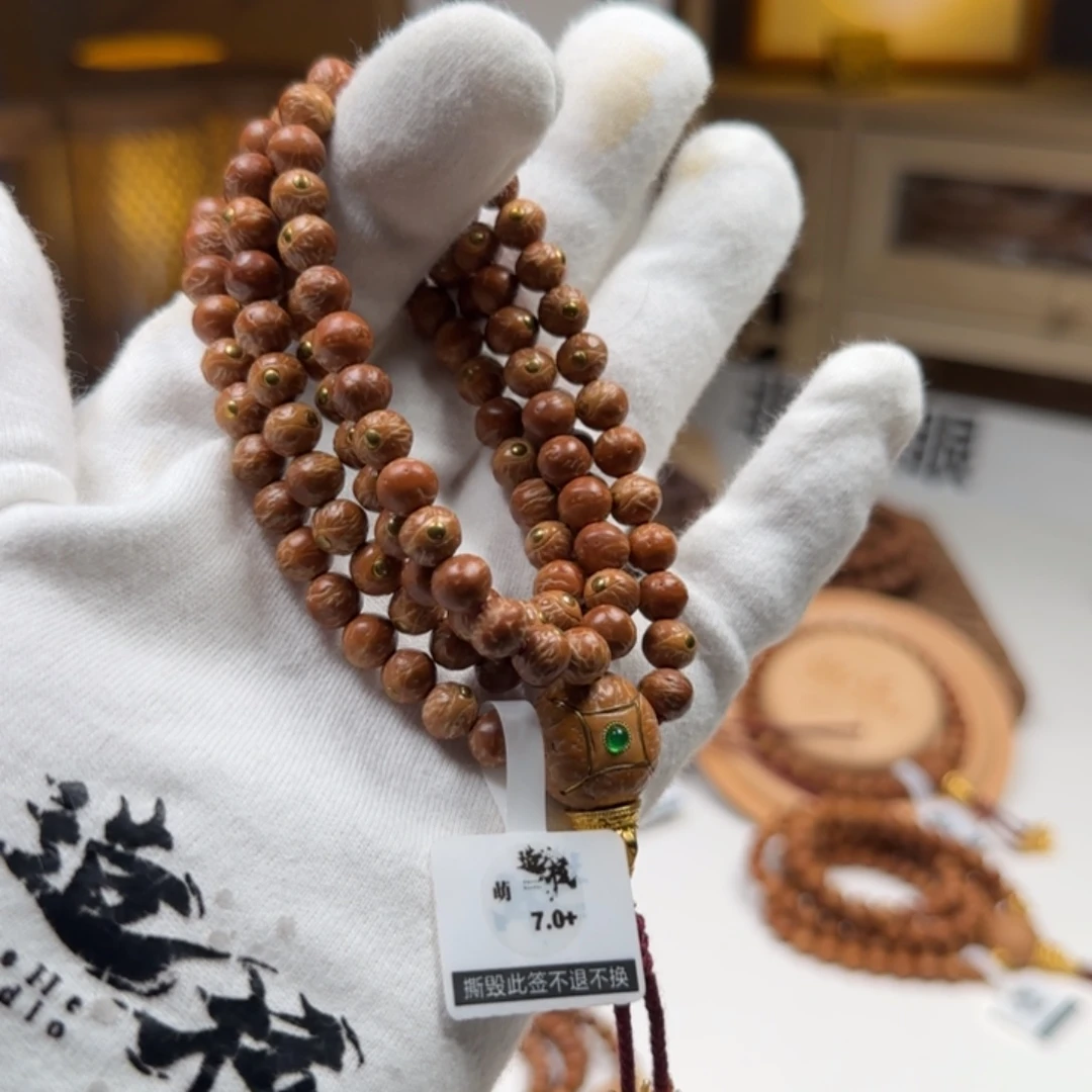 自***M凤眼菩提吊坠7.0000000